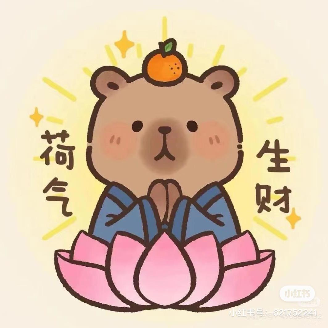 满意在长大🌈