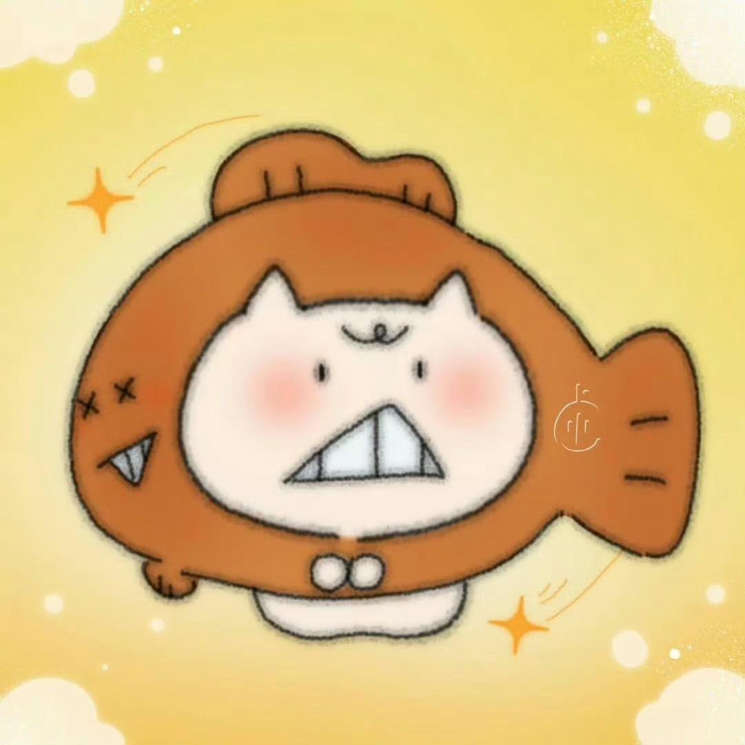 ❄️糕糕🌙