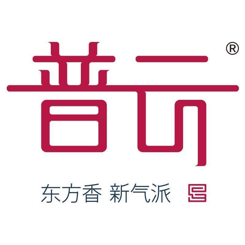 普云高端沉香