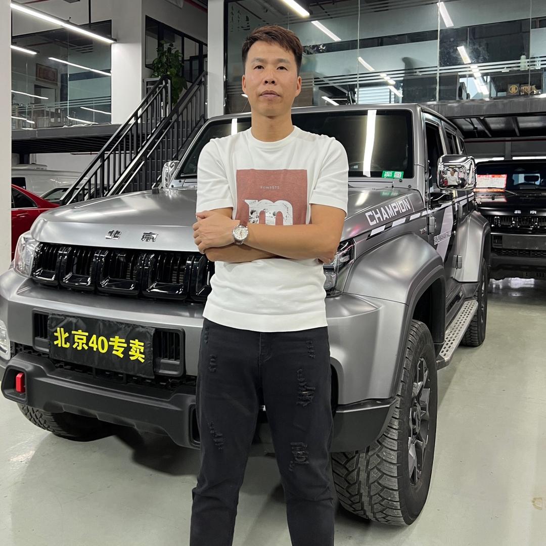 南宁荣耀肆零专卖南宁肆零汽车销售有限公司