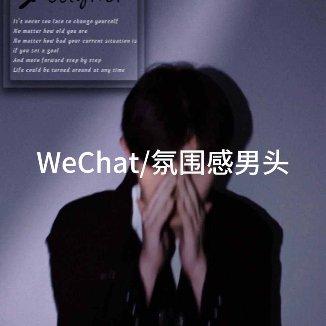 一个