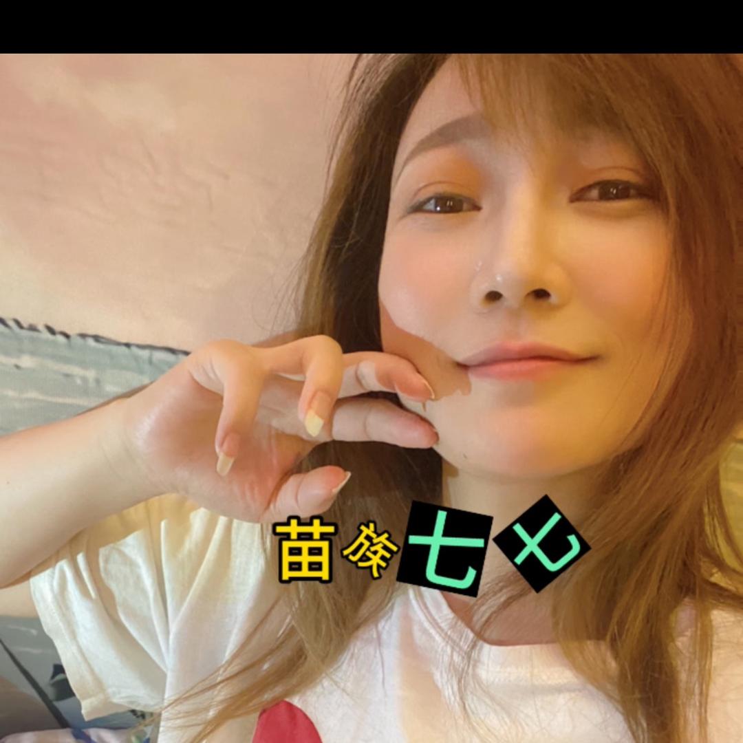 七七走乡村
