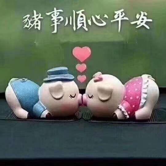 娃娃～～