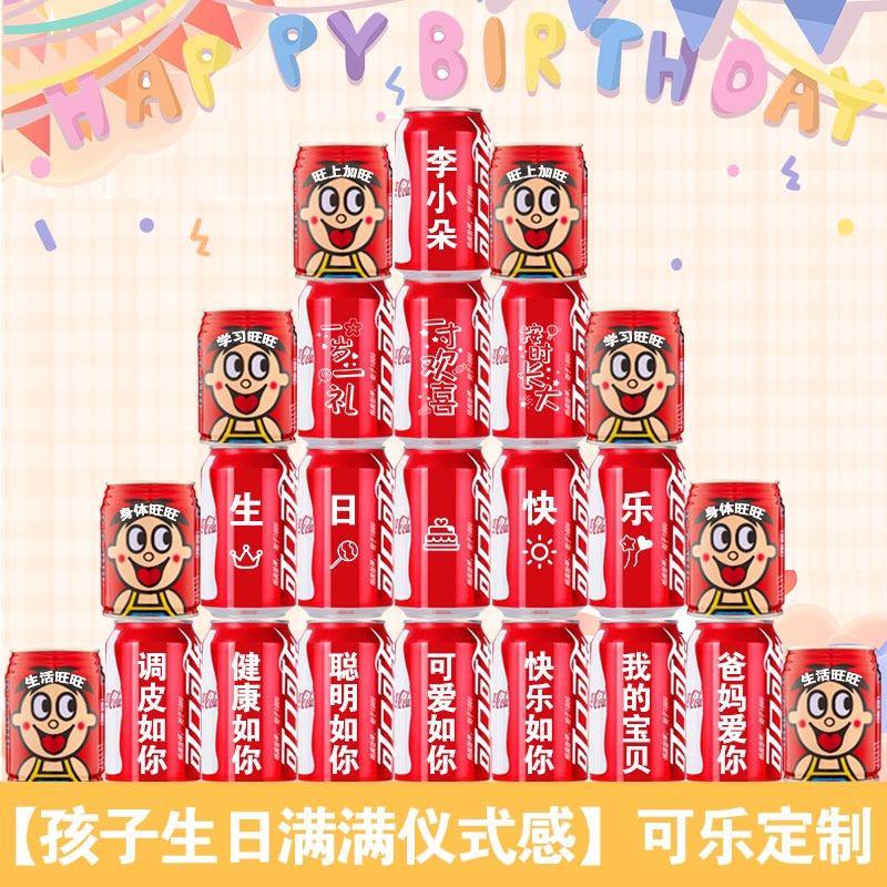 闺香初芙创意礼品