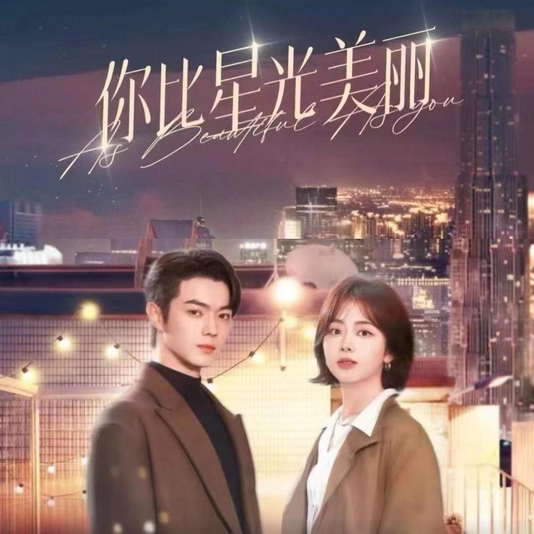 回收你的过往