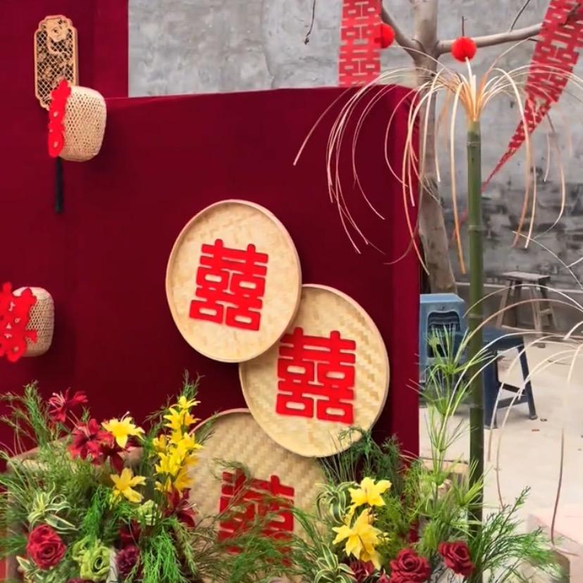 美美家喜铺