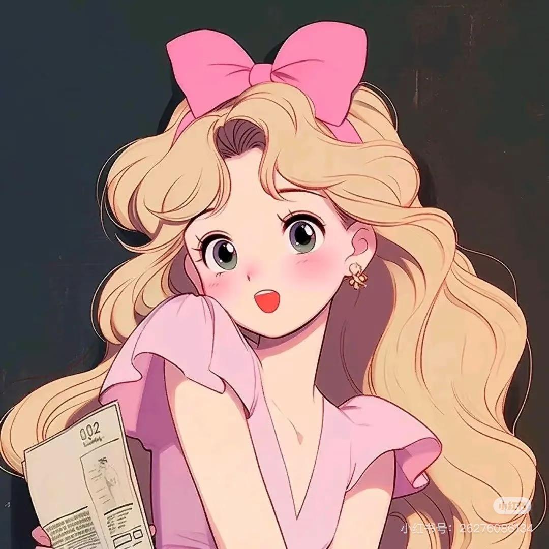 安安好物