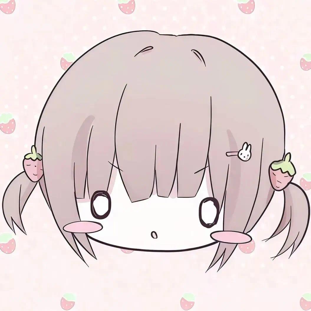 好吧好吧