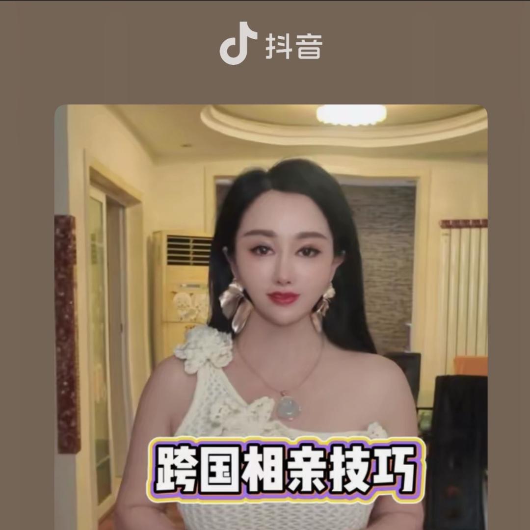 💕美尔