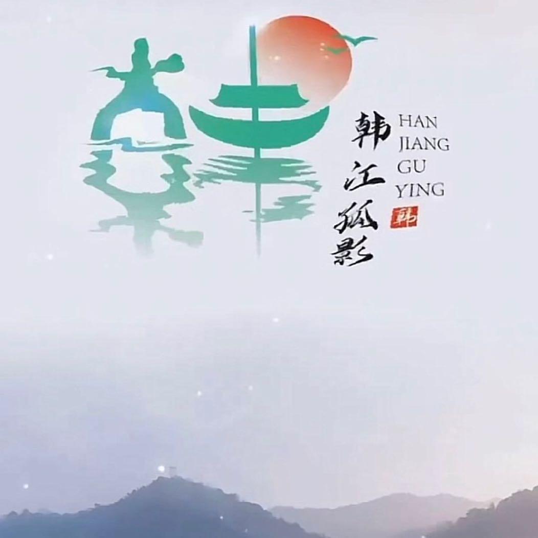 西红柿首负