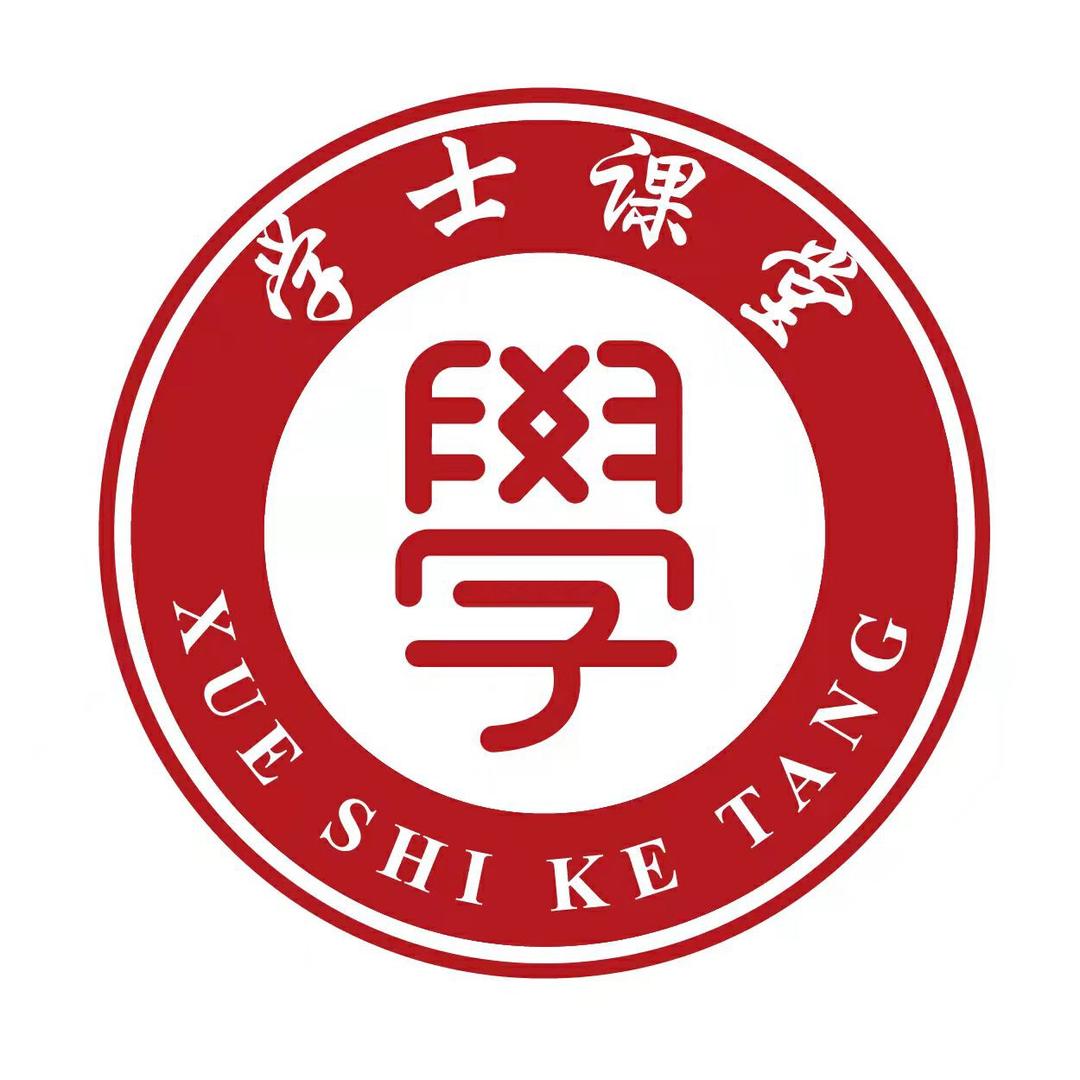 贵州专升本咨询朱老师