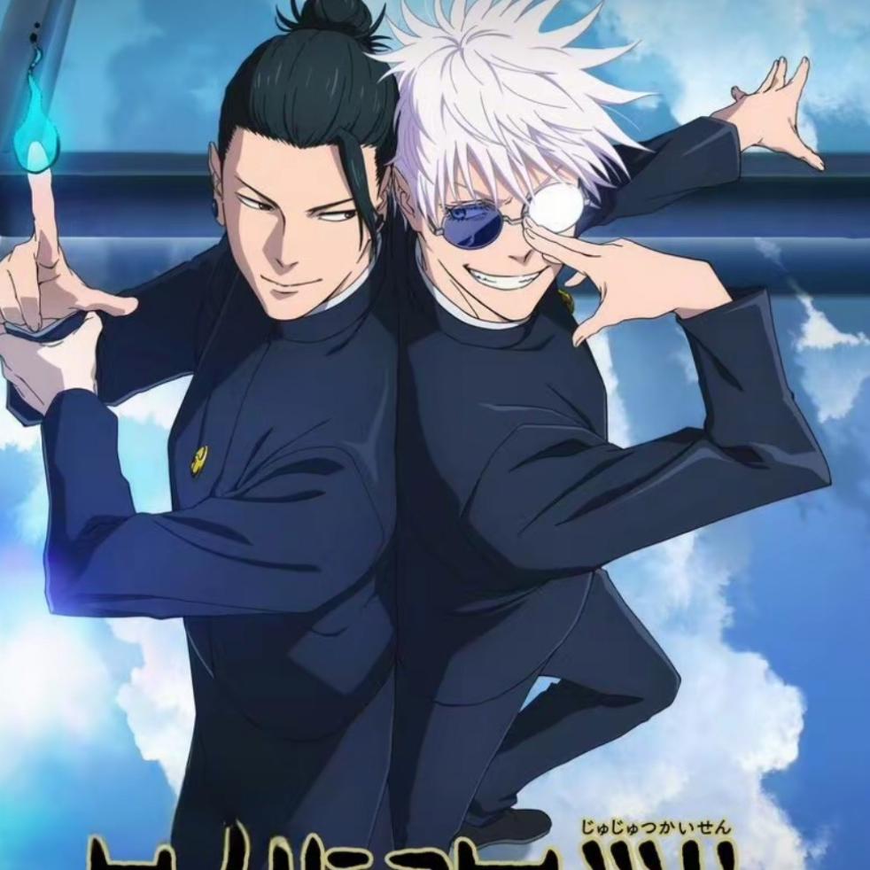 画渣一个