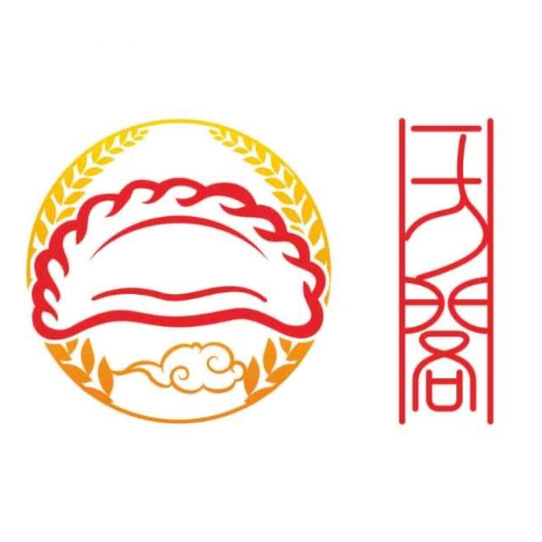 一方阁饺子（海悦店）