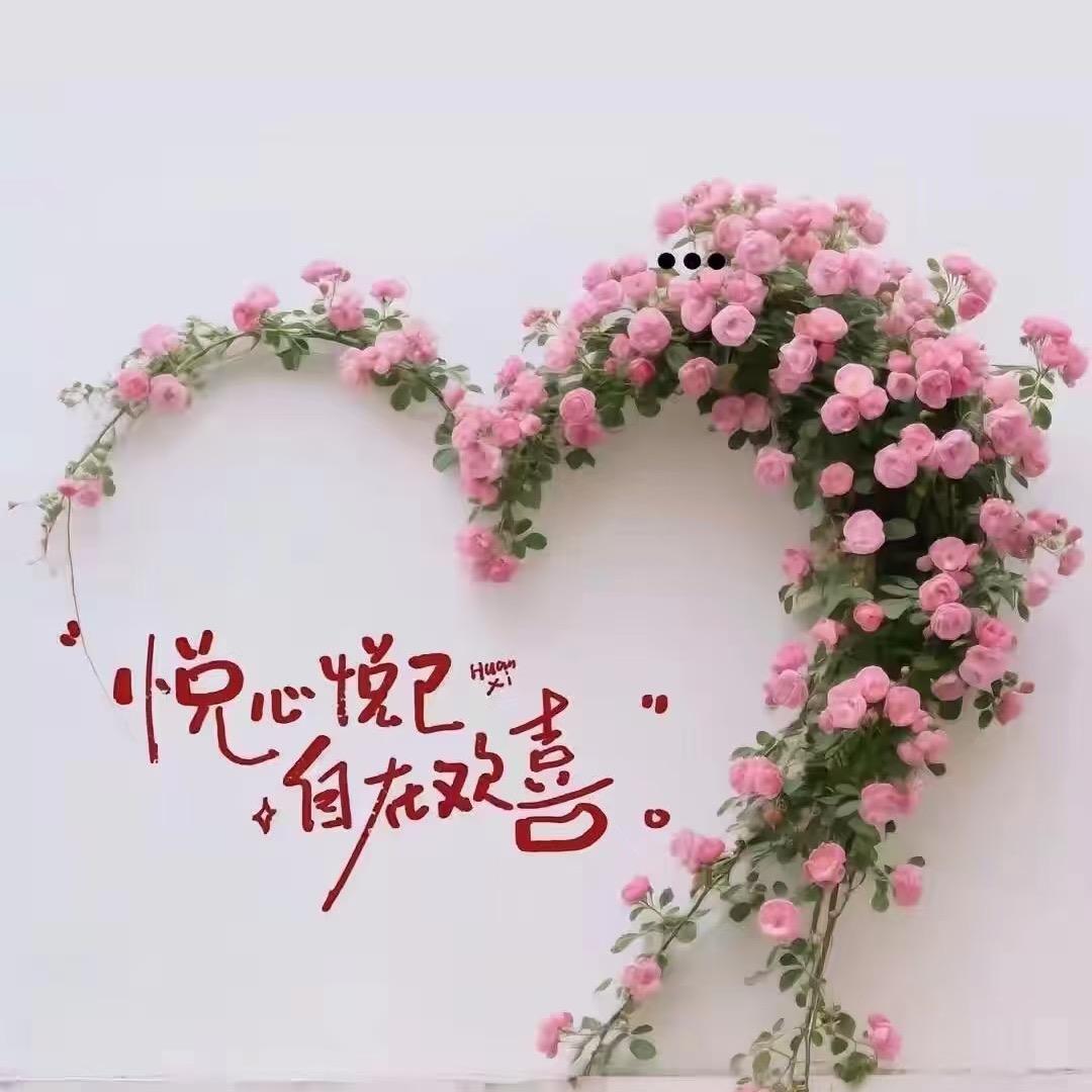 ᑋᵉᑊᑊᵒ ᵕ̈榕