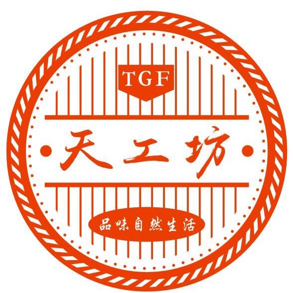 没被认证的ID