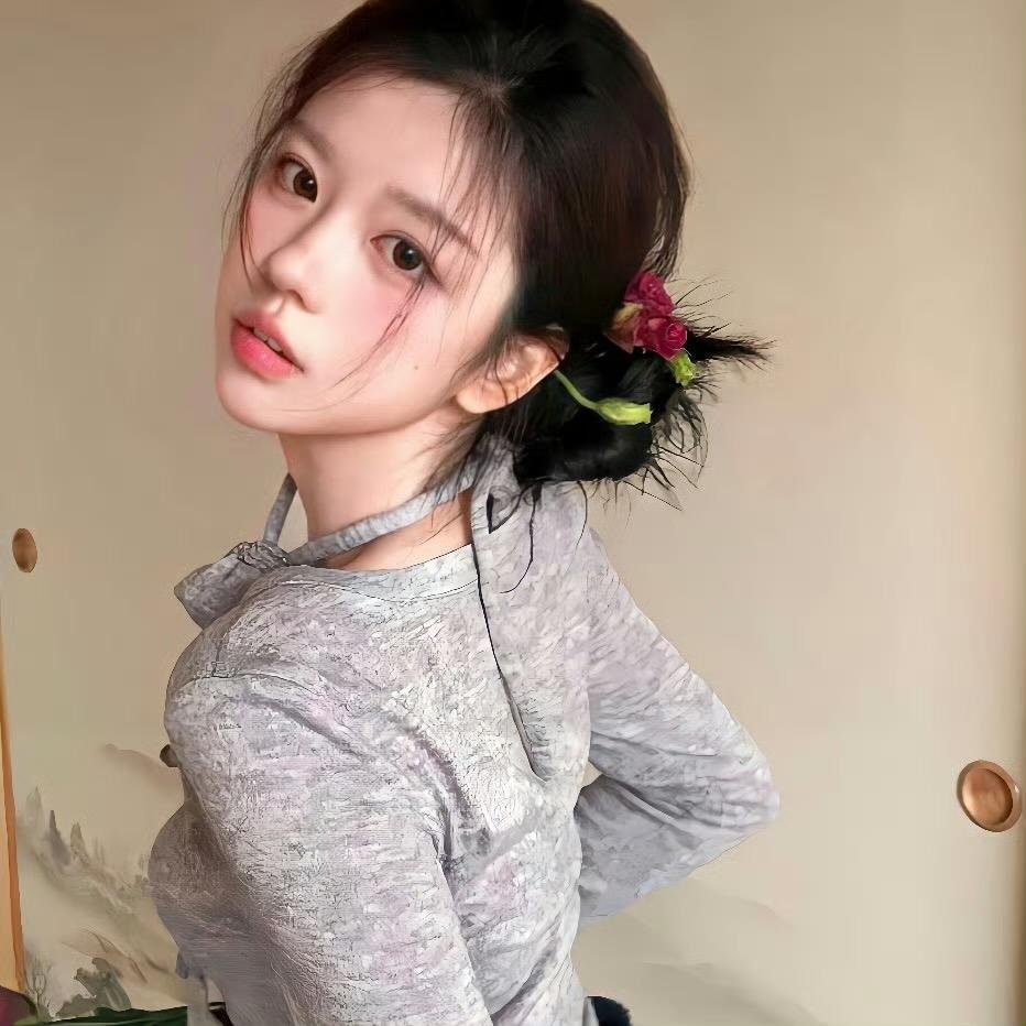 青禾～