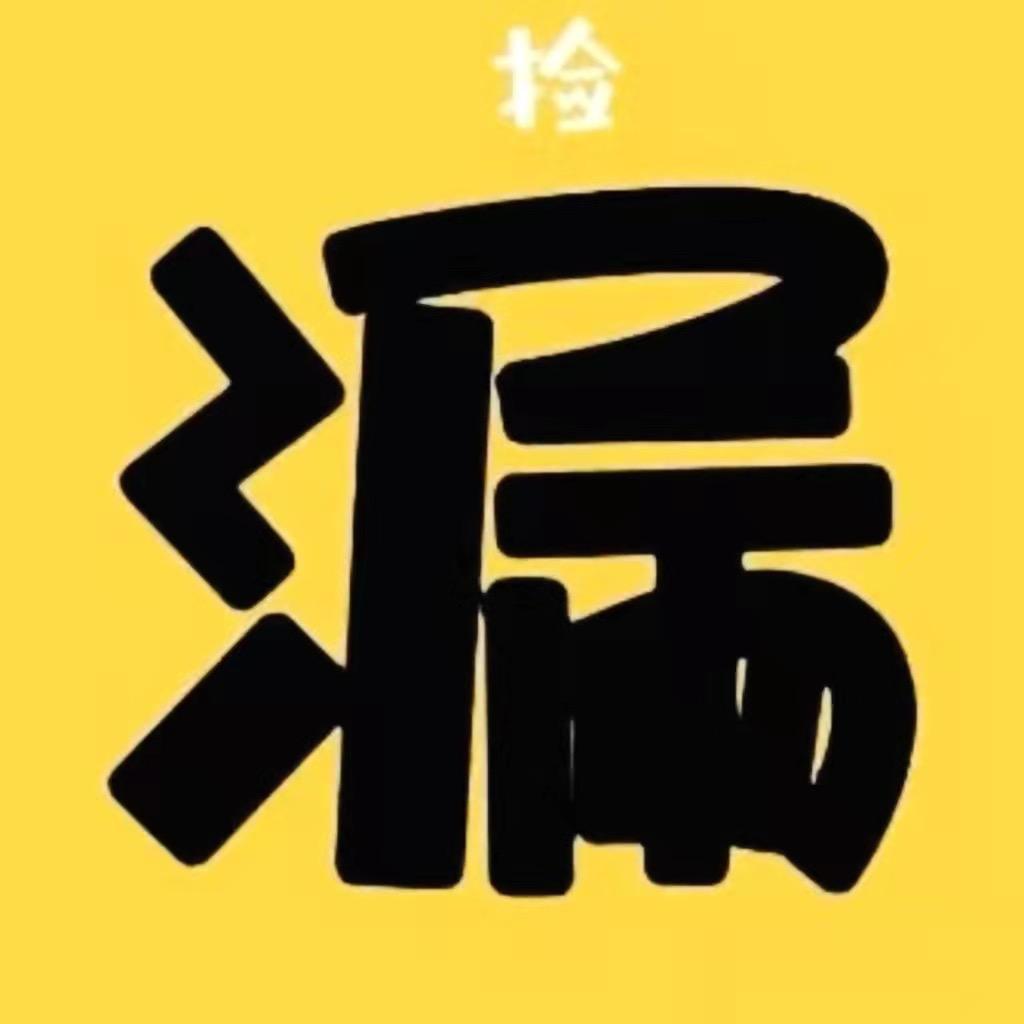 济南租房包租公大帅