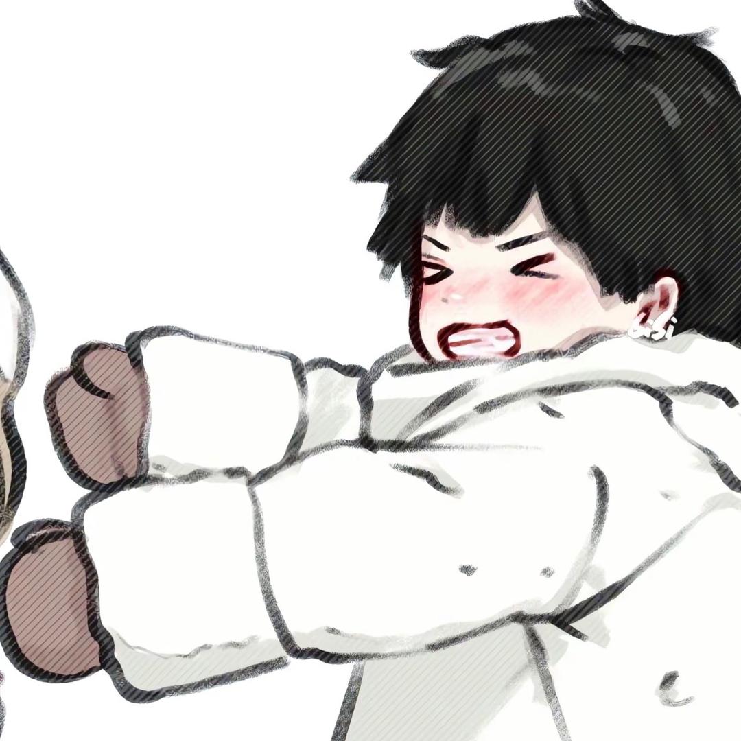 林惜