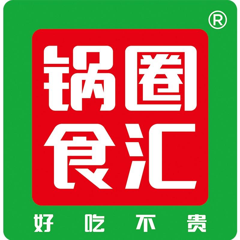 锅圈食汇九亭大街店