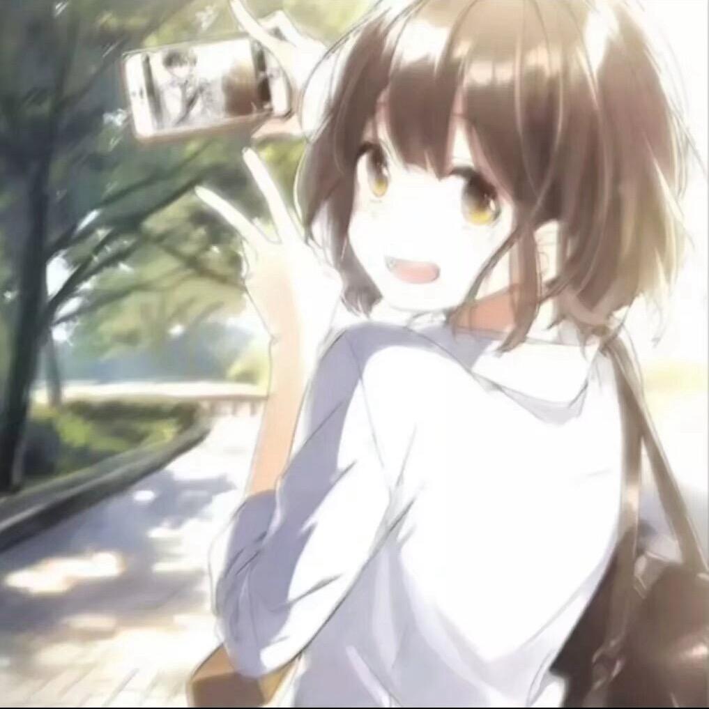 你好在吗ovo