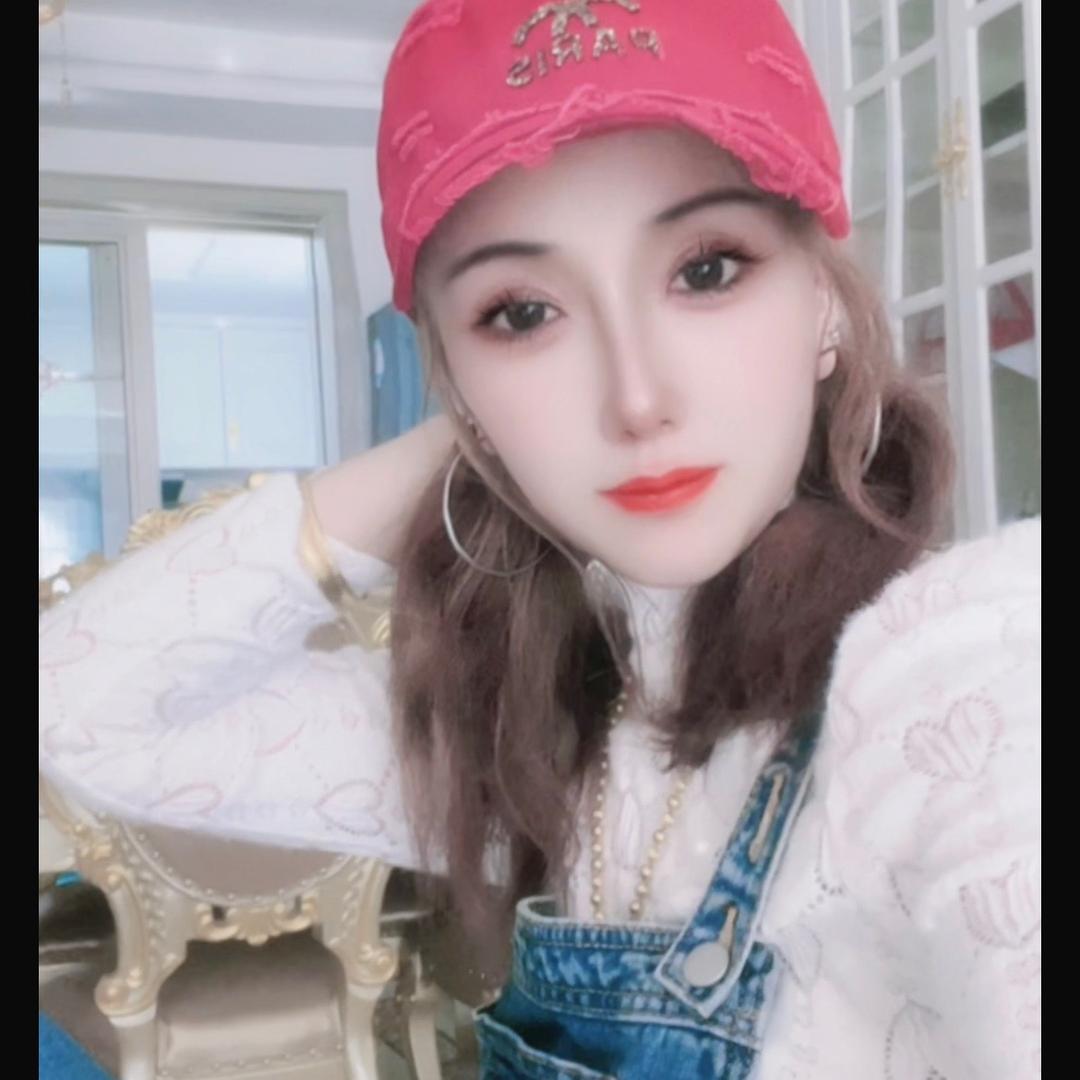 艾咪
