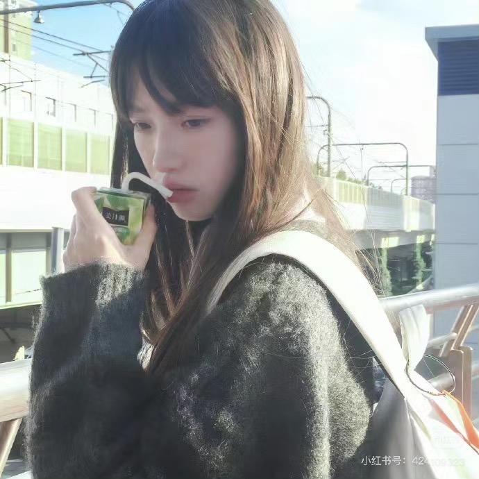 半只橙