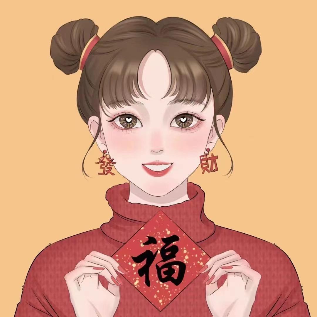往后余生🌈