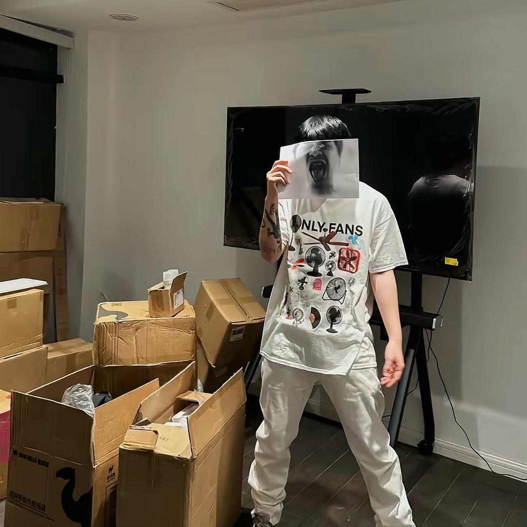 羊假睿
