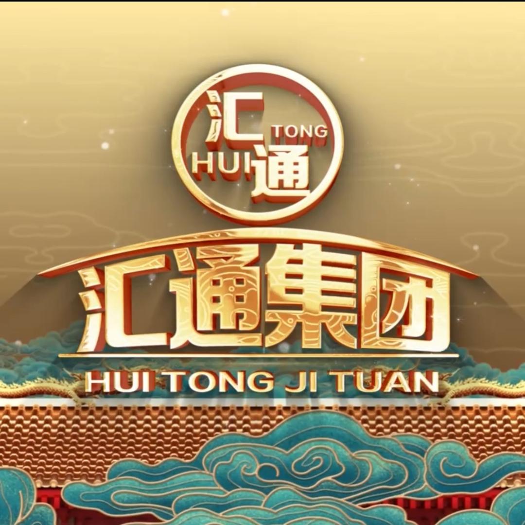 🔱信任⚜️真诚🔱