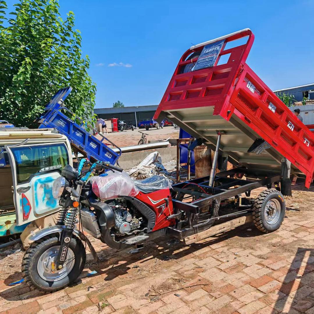 宗申汽油三轮厂家