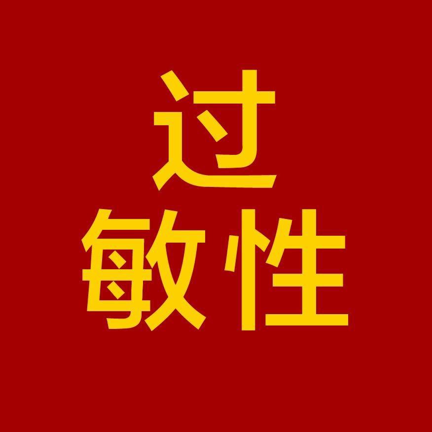 乐蜜蜜农场
