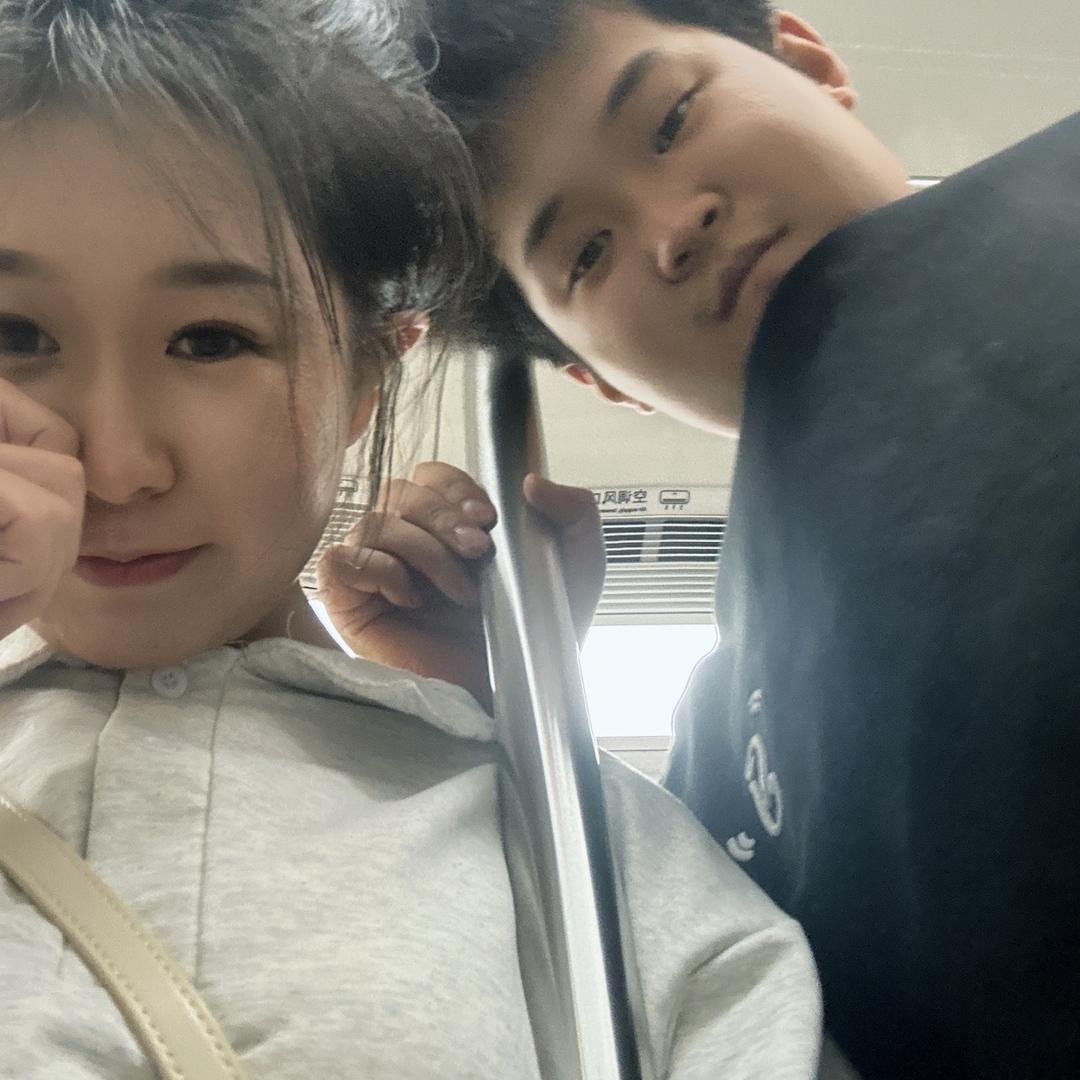 瑶一瑶
