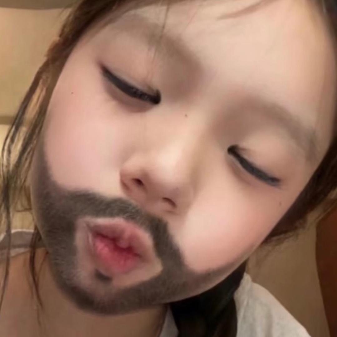 Uoou