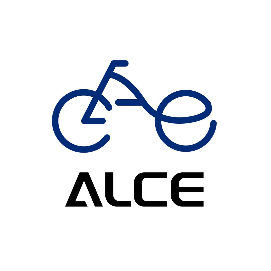 艾莱恩斯折叠自行车