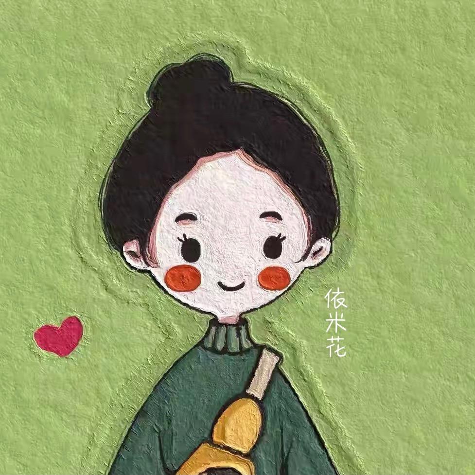 依米花多肉