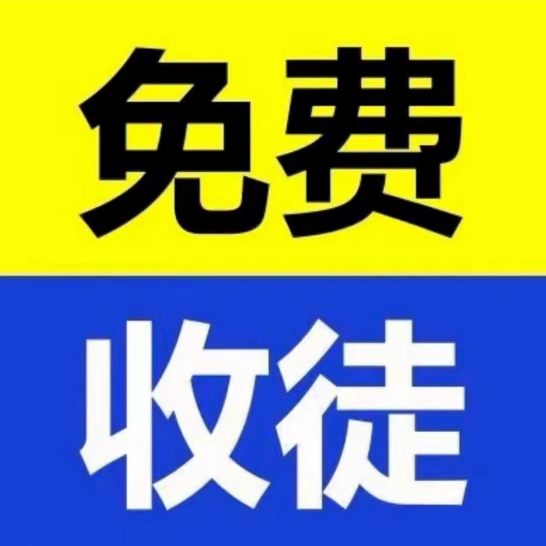 自然流带货教学
