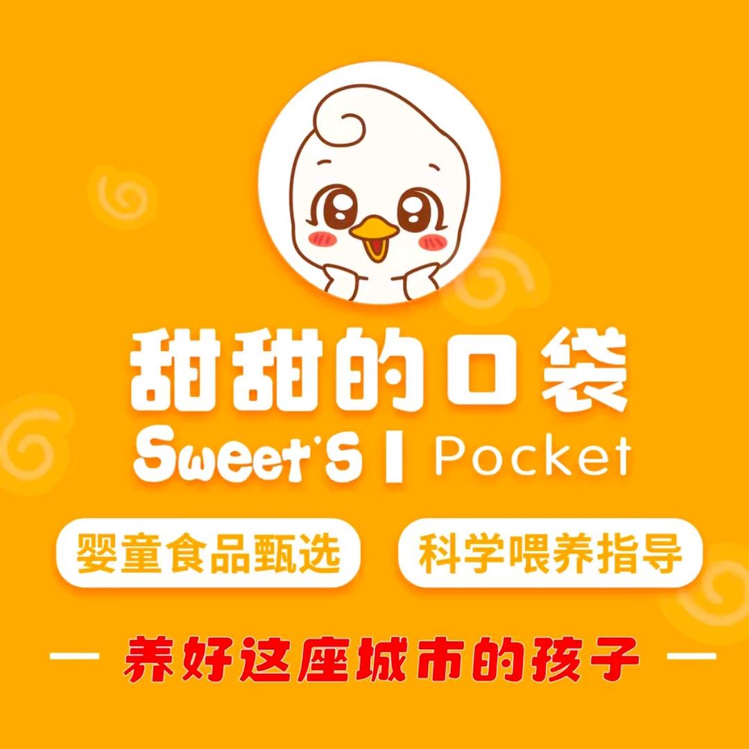 和林母婴慧姐