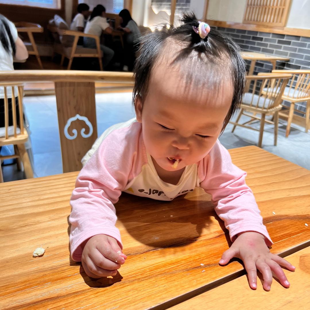 是小甘甘呀🥰