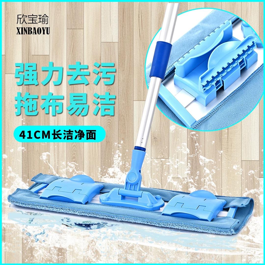 欣宝瑜优选