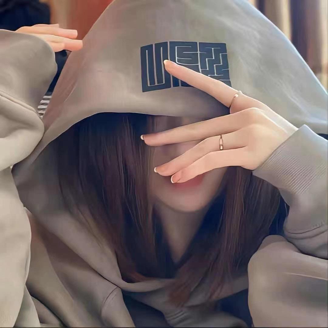 柒墨