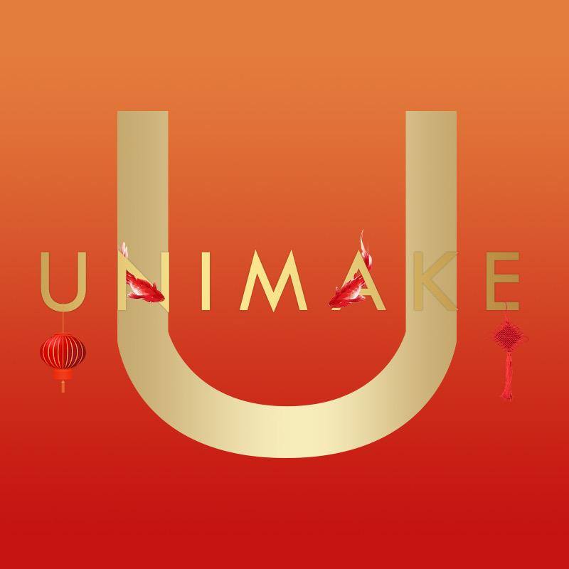 UNIMAKE上海优露美生物科技有限公司护肤专卖店