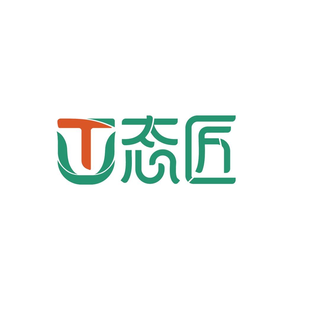 态匠原木茶空间