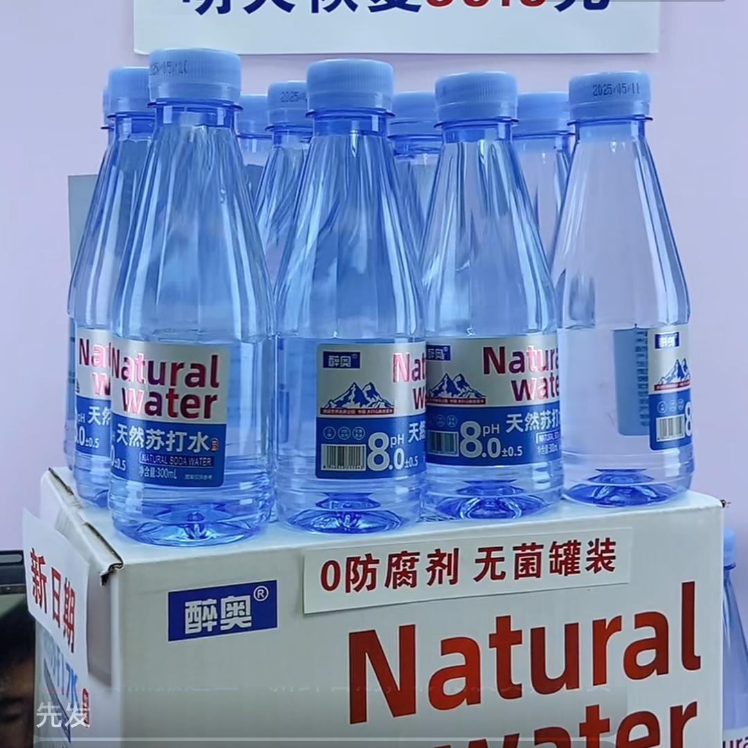 水工厂