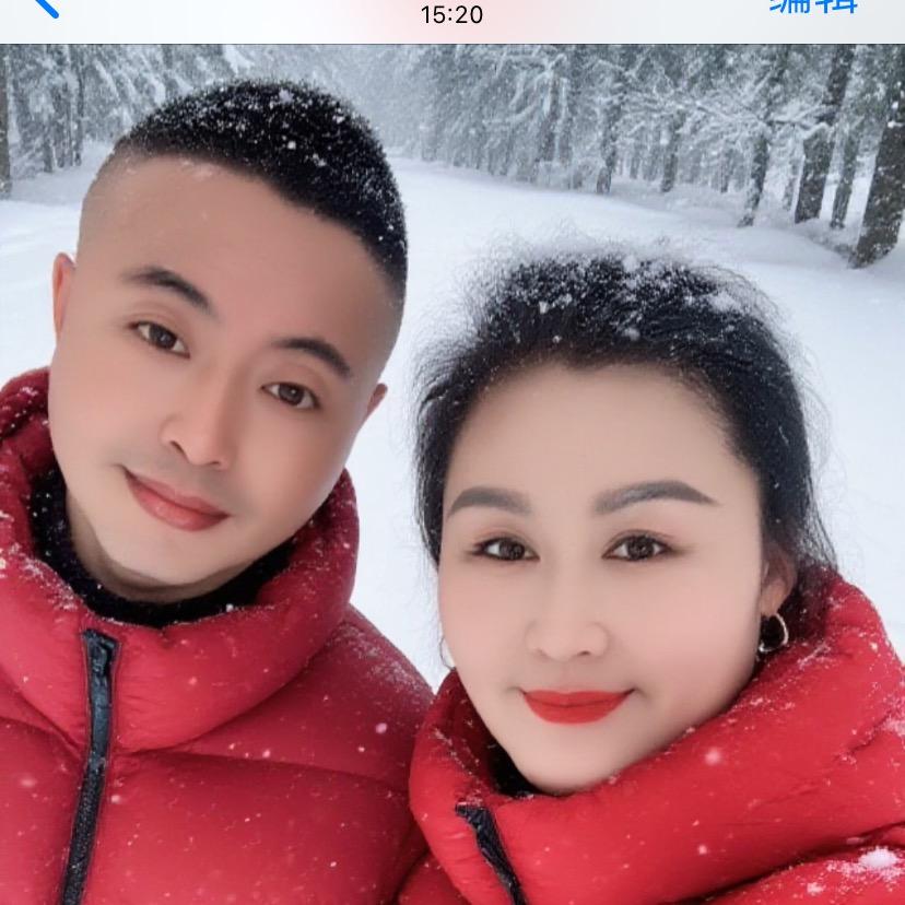 于……你一辈子