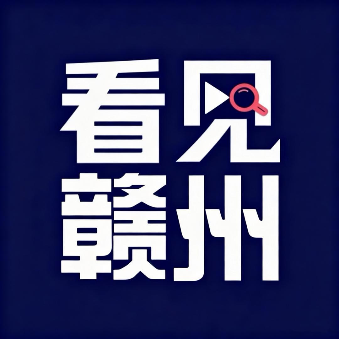 宋潮演员