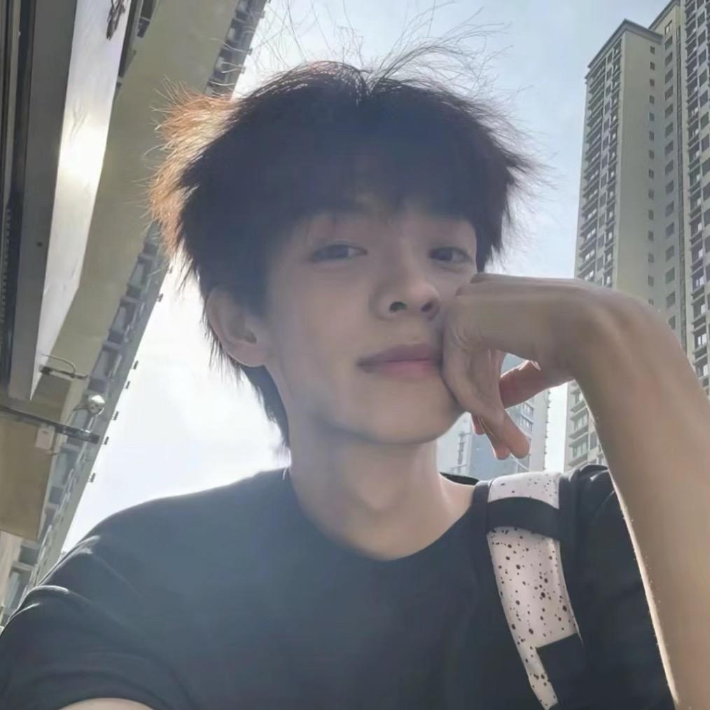 无所谓