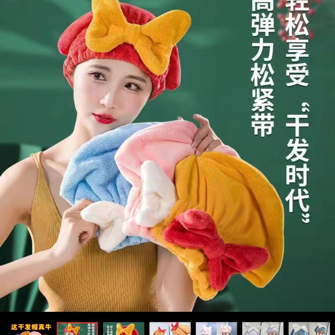 XIAO雨姐姐优选