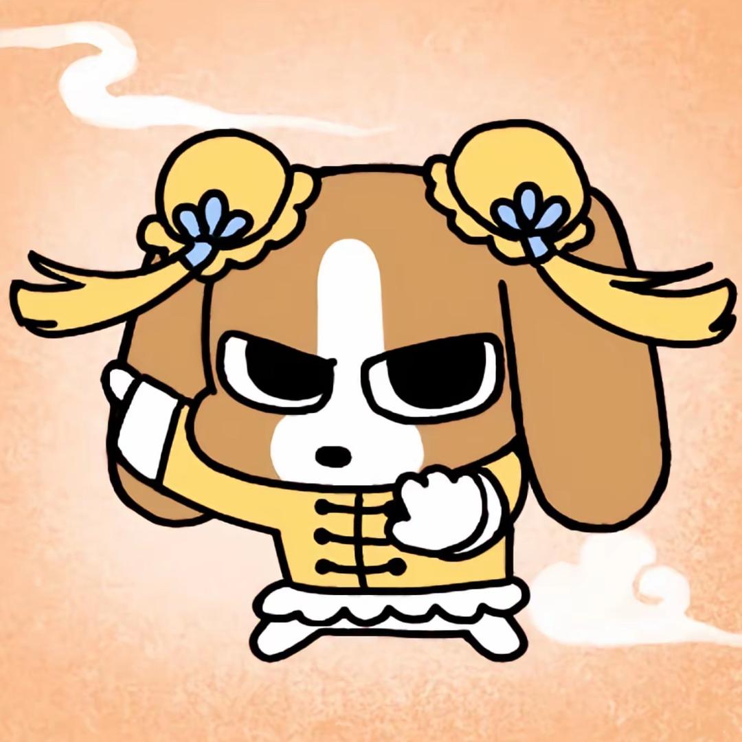 我在期待明年
