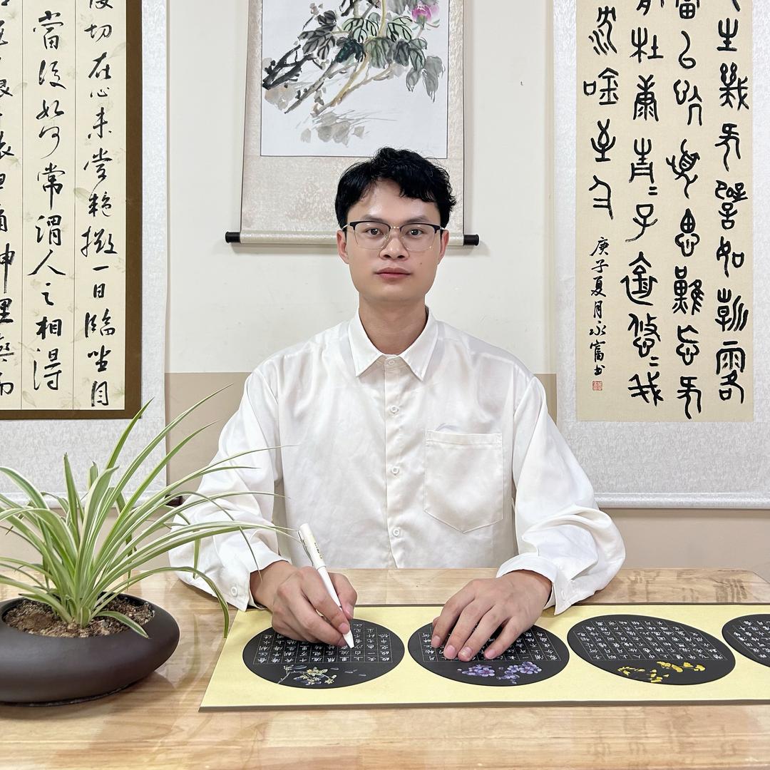 曲靖七贤阁书法—张老师