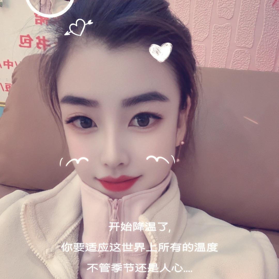 农村小冰棒